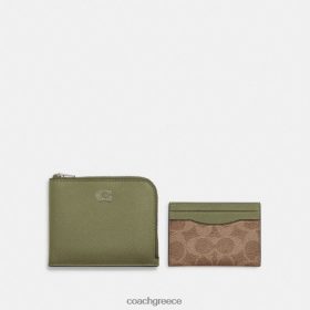 Coach άνδρες Πορτοφόλι 3 σε 1 l-zip με καμβά υπογραφής βρύο LBZ422702 Coach Παπουτσια