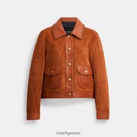 Coach γυναίκες πλεγμένο σουέτ μπουφάν στιλβωμένο κεχριμπάρι LBZ422457 Coach Greece