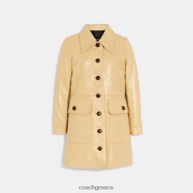 Coach γυναίκες δερμάτινη καμπαρντίνα βυρσοδέψω LBZ422466 Coach Greece