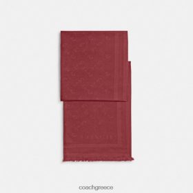 Coach γυναίκες άλογο και άμαξα στάμπα ζακάρ έκλεψε κρασί LBZ422584 Coach Τσαντεσ