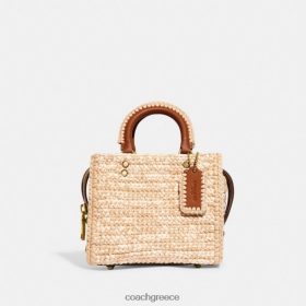 Coach γυναίκες Rogue 20 με βελονάκι β4/ιβουάρ πολυ LBZ42282 Coach Greece