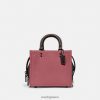 Coach γυναίκες Rogue 20 από αναγεννητικό δέρμα colorblock v5/rouge multi LBZ42284 Coach Παπουτσια