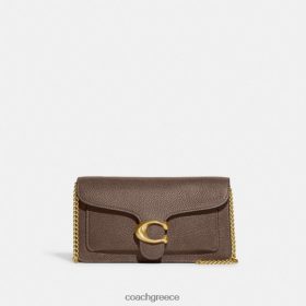 Coach γυναίκες τιγρέ αλυσίδα συμπλέκτη b4/σκοτεινή πέτρα LBZ422157 Coach Greece