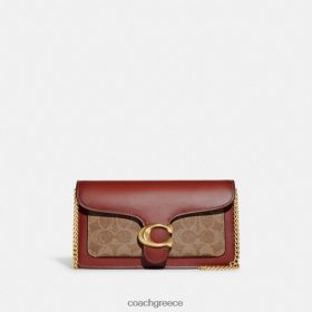 Coach γυναίκες τιγρέ αλυσίδα συμπλέκτη σε καμβά υπογραφή b4/ταν σκουριά LBZ422168 Coach Παπουτσια