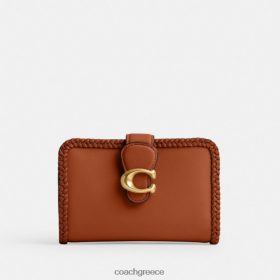 Coach γυναίκες τιγρέ μεσαίο πορτοφόλι με πλεξούδα b4/καμμένο κεχριμπάρι LBZ422333 Coach Παπουτσια