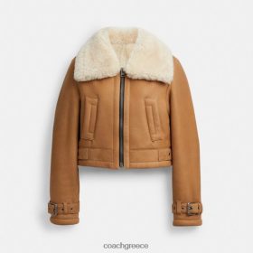 Coach γυναίκες cropped shearling αεροπόρος καφέ πολυ LBZ422456 Coach Παπουτσια