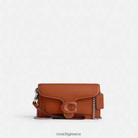 Coach γυναίκες τιγρέ χιαστί βραχιόλι lh/καμμένο κεχριμπάρι LBZ422110 Coach Τσαντεσ