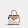 Coach γυναίκες sammy top λαβή 21 σε ασημί μεταλλικό b4/χρυσός LBZ422209 Coach Τσαντεσ