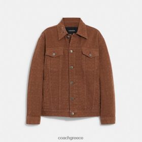 Coach γυναίκες signature τζιν μπουφάν ζακάρ καφέ υπογραφή LBZ422464 Coach Τσαντεσ